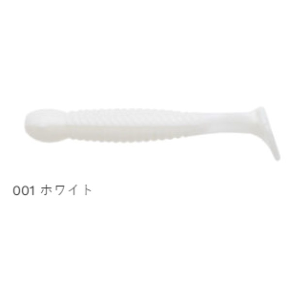 グラスミノー　S　1－3／4インチ（12本入り）(＃００１　ホワイト)